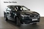 Volvo XC90 B5 AWD (GPS90F) | Volvo Car Retail 