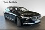 Volvo V90 T6 AWD Recharge (HJJ57L) | Volvo Car Retail 