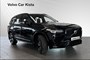 Volvo XC90 B5 AWD (XJT09L) | Volvo Car Retail 